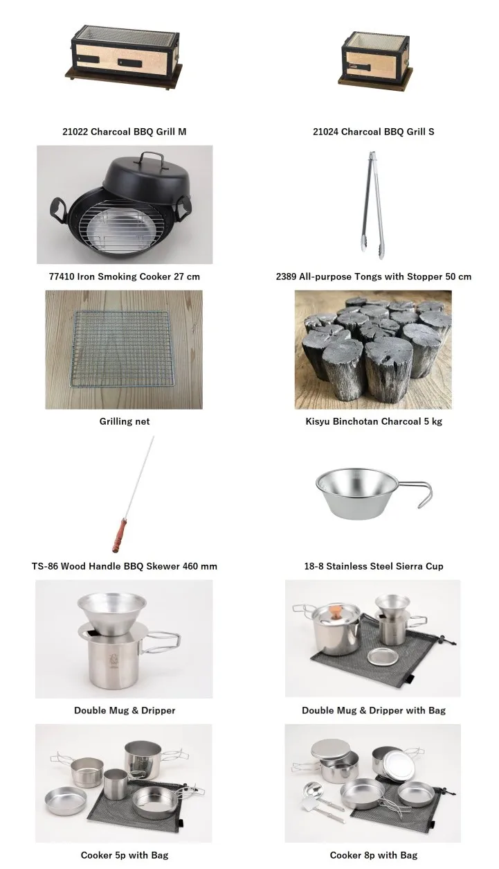 251 related int-2.jpg