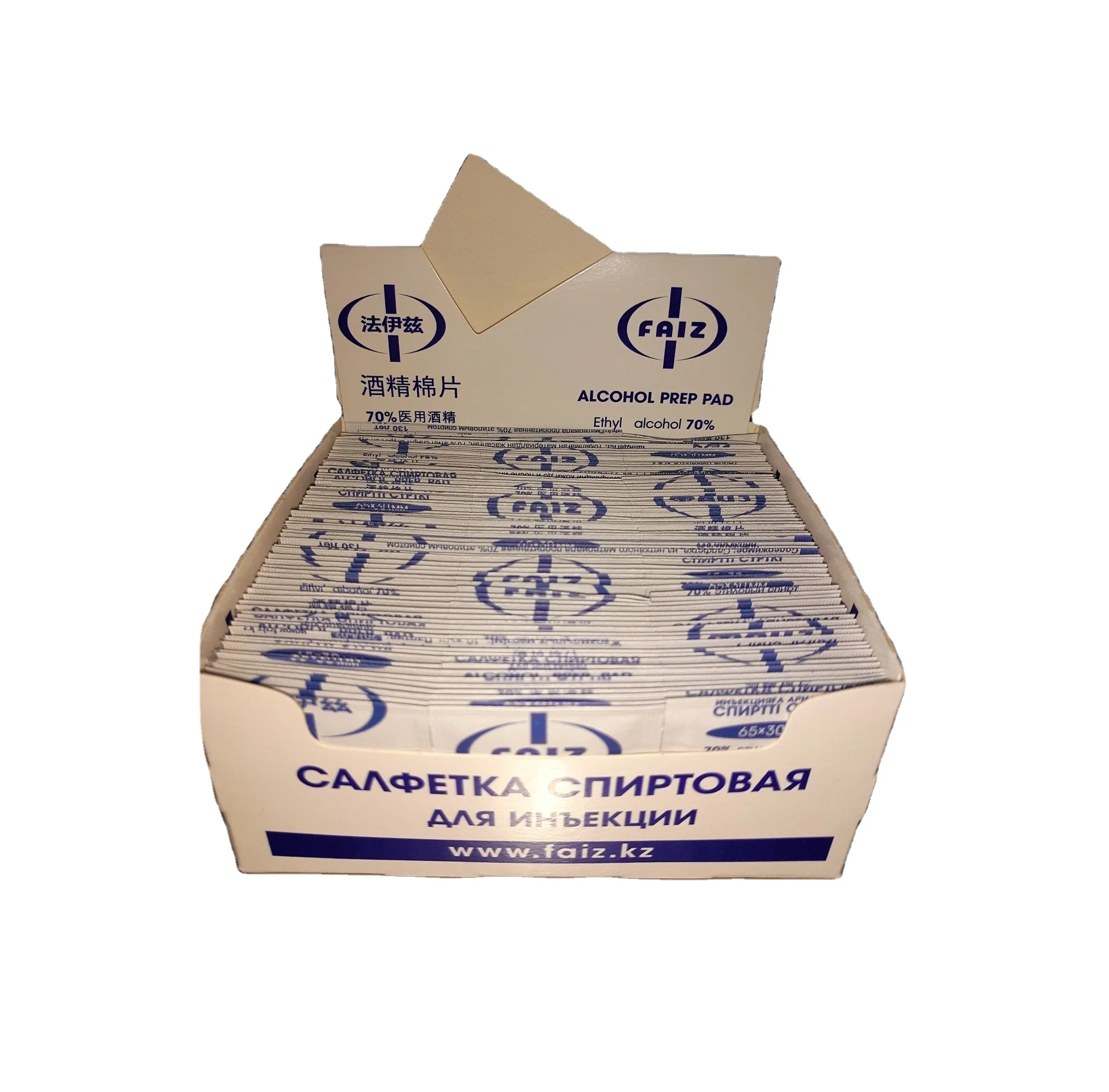 Салфетка для чистки и дезинфекции ювелирных изделий Faiz 70%, салфетка с этиловым спиртом 65*30 мм, салфетки для чистки экрана телефона