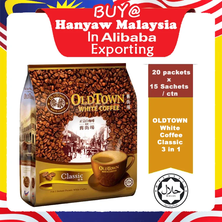 [Malaysia] Fast Shipping + Halal Certified OLDTOWN White Coffee Classic Instant Coffee (20 Bags x 40g x 15 Stick /Ctn)