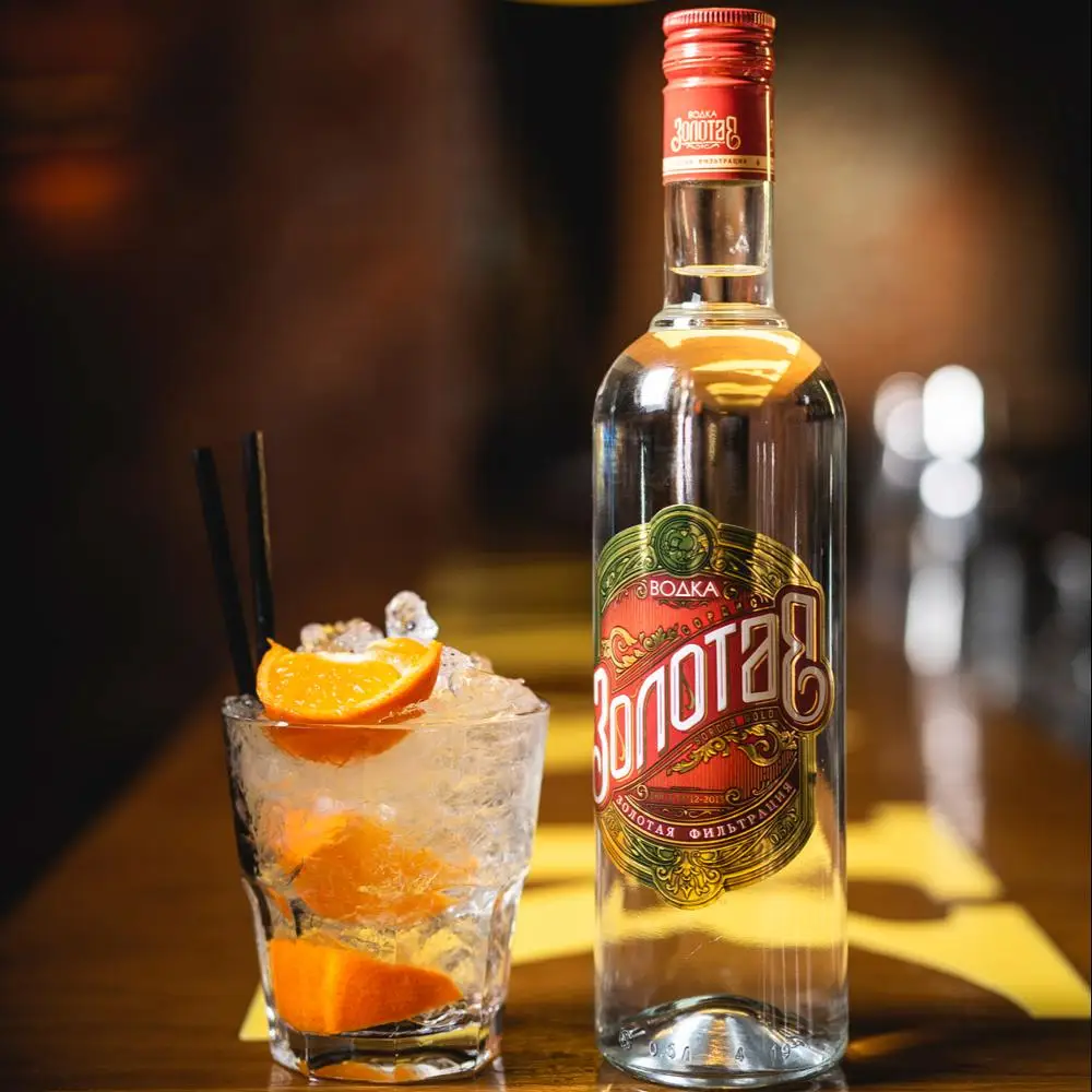 LOW PRICE NAURAL GRAIN RUSSIAN ORIGINAL 500 ml VODKA