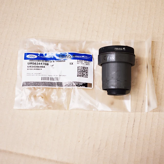 BUSH - FRONT SUSPENSION ARM UR5634470B