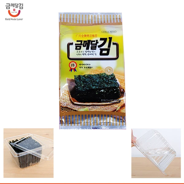 
BEST PRICE Korean Original Organic Roasted Crispy Seasoned Nori Seaweed Snack seaweed yaki 