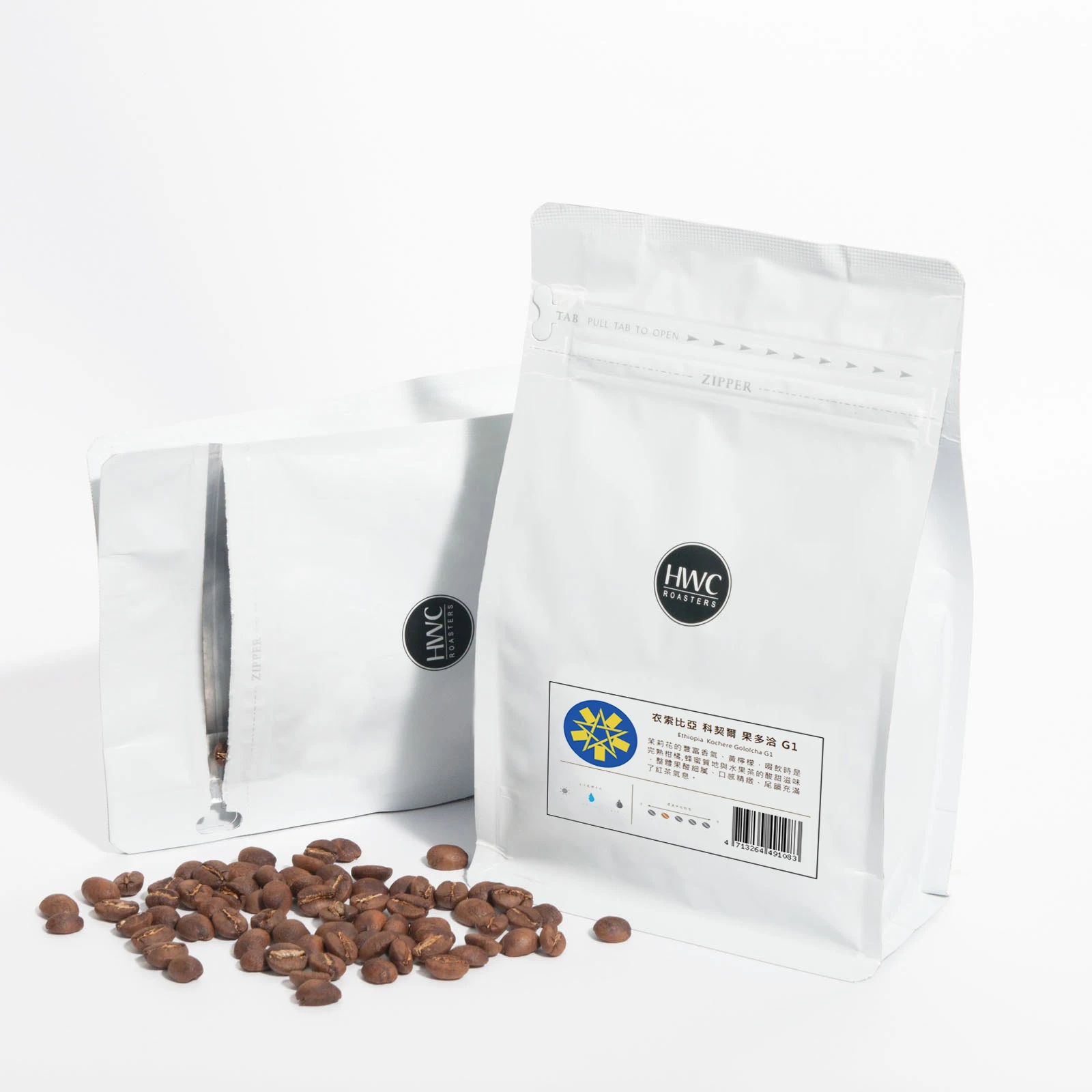 Ethiopia Kochere Gololcha G1 High Quality Arabica Roasted Coffee Beans ODM OEM Private Label