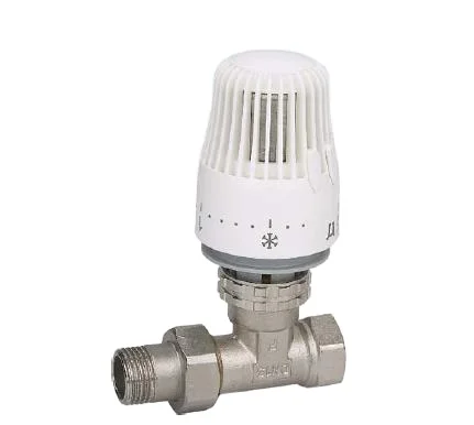 factory sale  wireless heating water hydraulic flow controller copper radiator mixing thermostatic valve manufacturer