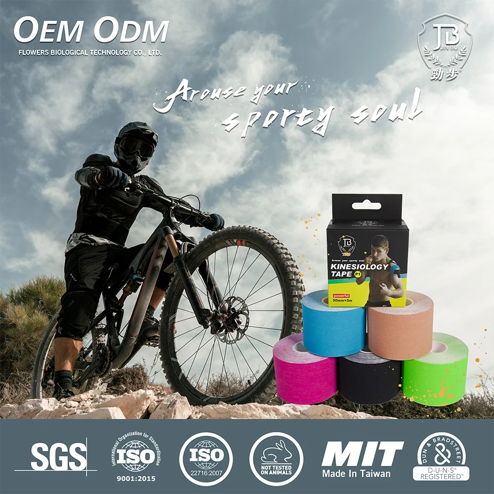 Muscle support kinesiology sports strapping tape