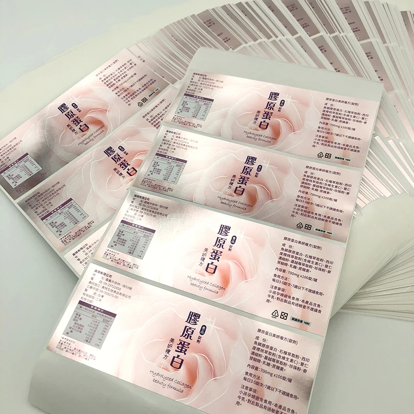 Дизайн и печать наклеек из материала