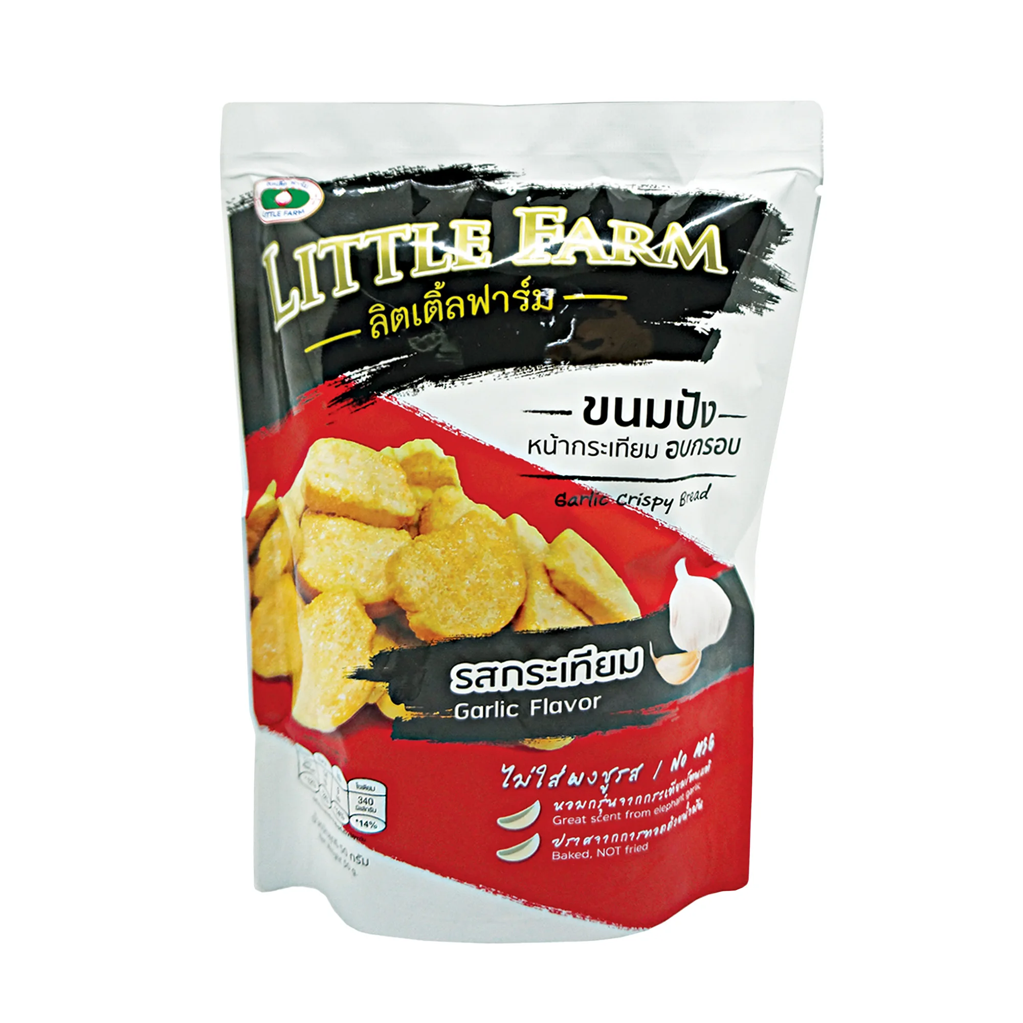 Тайланские закуски, хрустящие хлебницы, чесночная маленькая ферма, не жареная, без MSG-маленькая упаковка/несколько пакетов/Большая упаковка