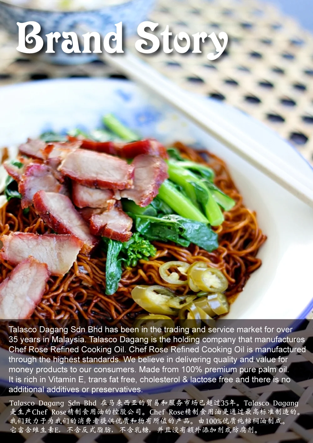 Premium Quality Dry Wantan Mee Ala Thai Flavor Instant Noodles Dehydrated Egg Noodle Authentic Recipe