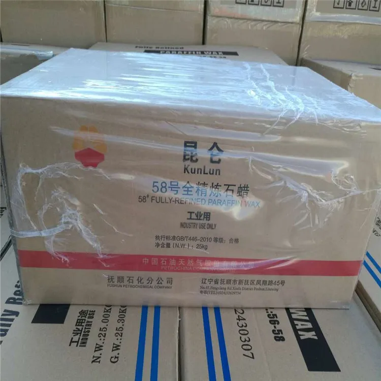 Semi Refined Paraffin Wax 56-58 Deg.C/ Sinopec Maoming Refinery Nanhai Brand/candle wax