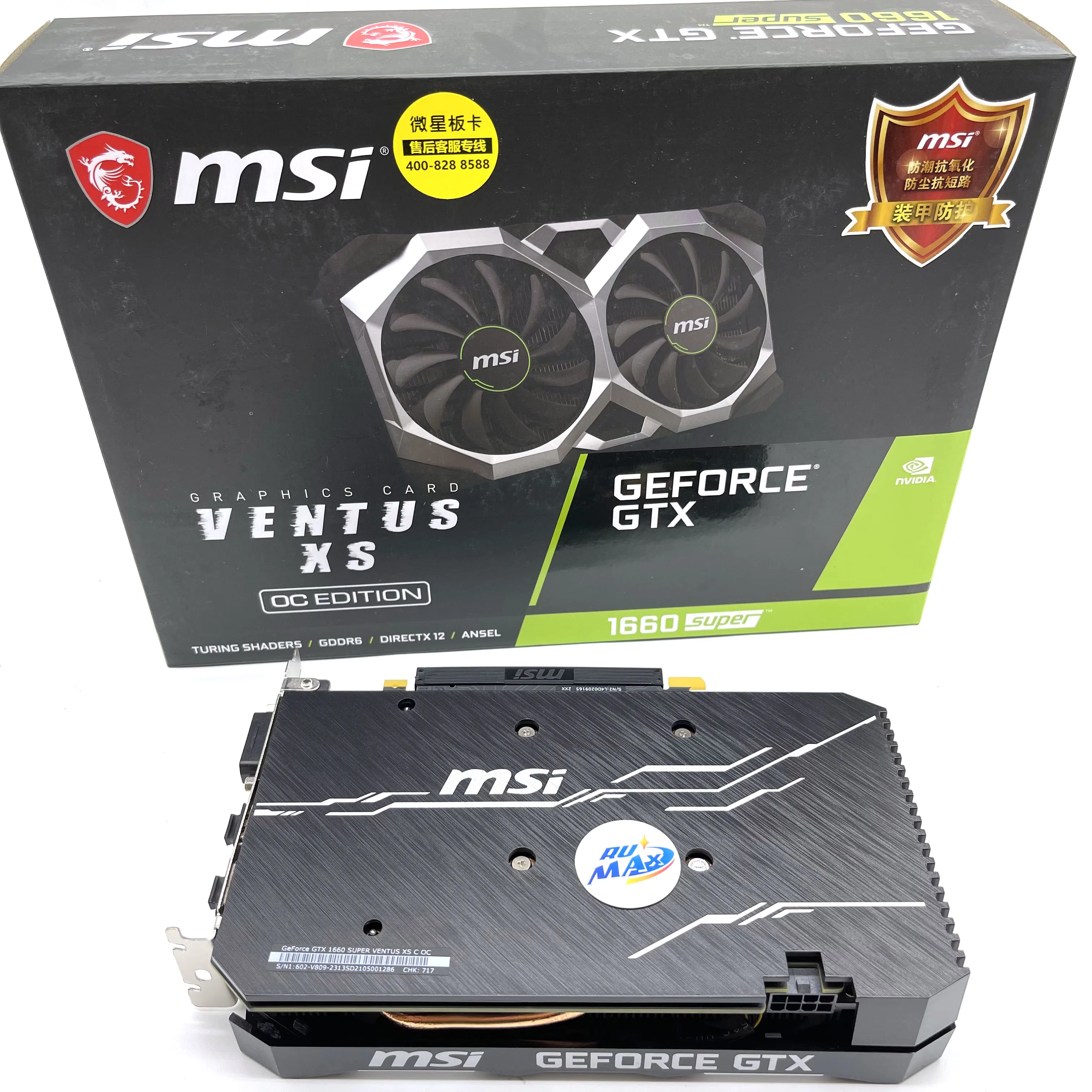  Видеокарта msi gtx1660super vga rtx 3080 rtx3080 два вентилятора графический процессор 1660s