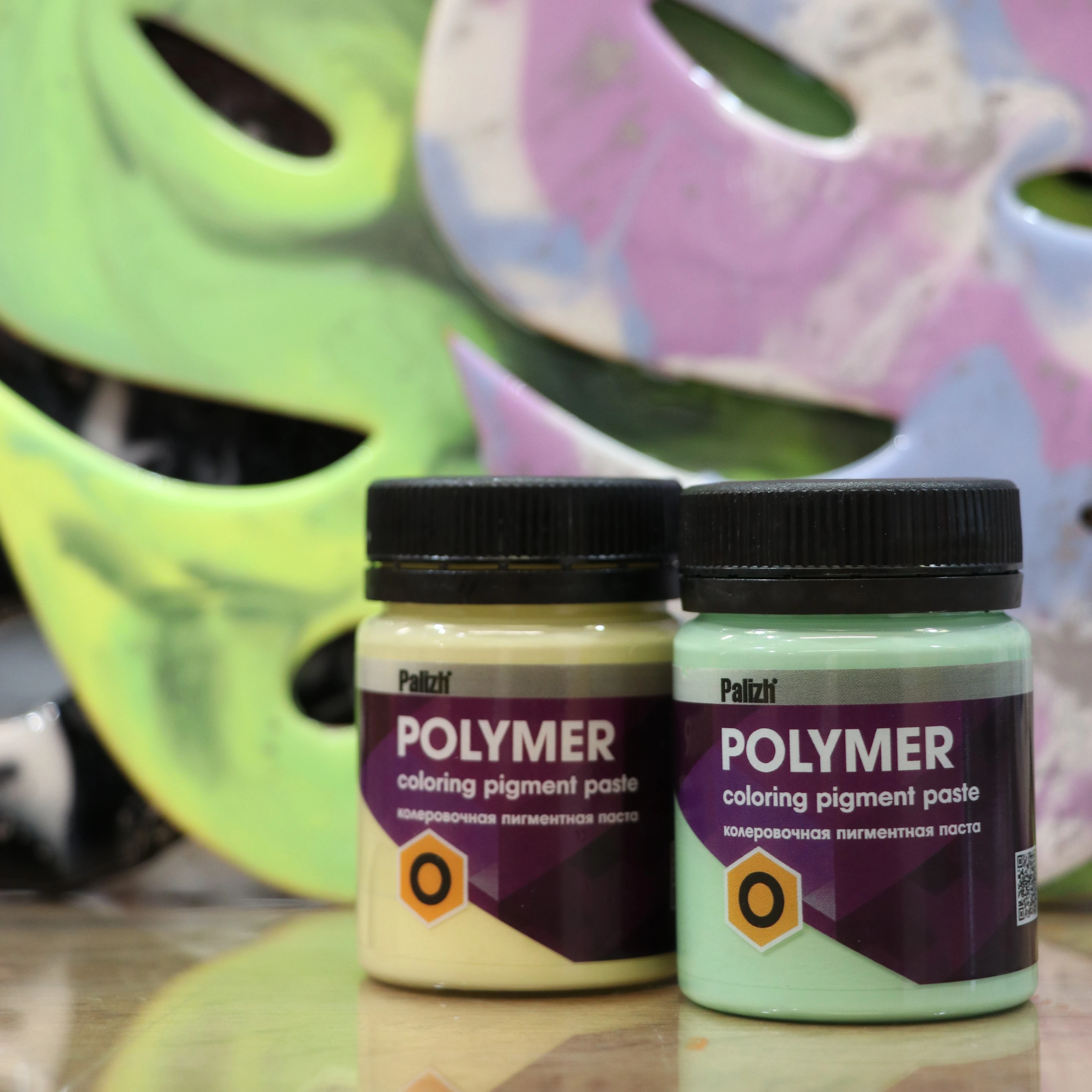 Colouring pigment paste Polymer O Beige for PVC, Epoxy, Polyurethane and Liquid silicones (Palizh POP.B.649)