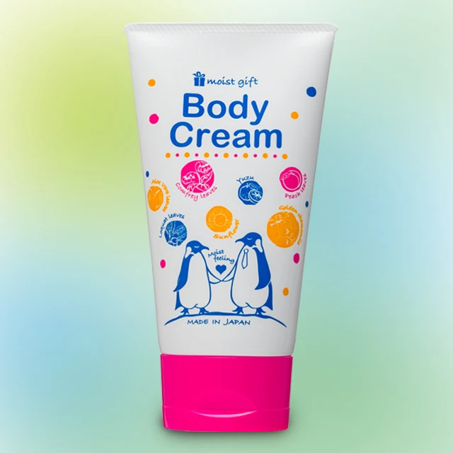 toyoshinyaku baby body cream for sensitive skin care whitening cream for babies