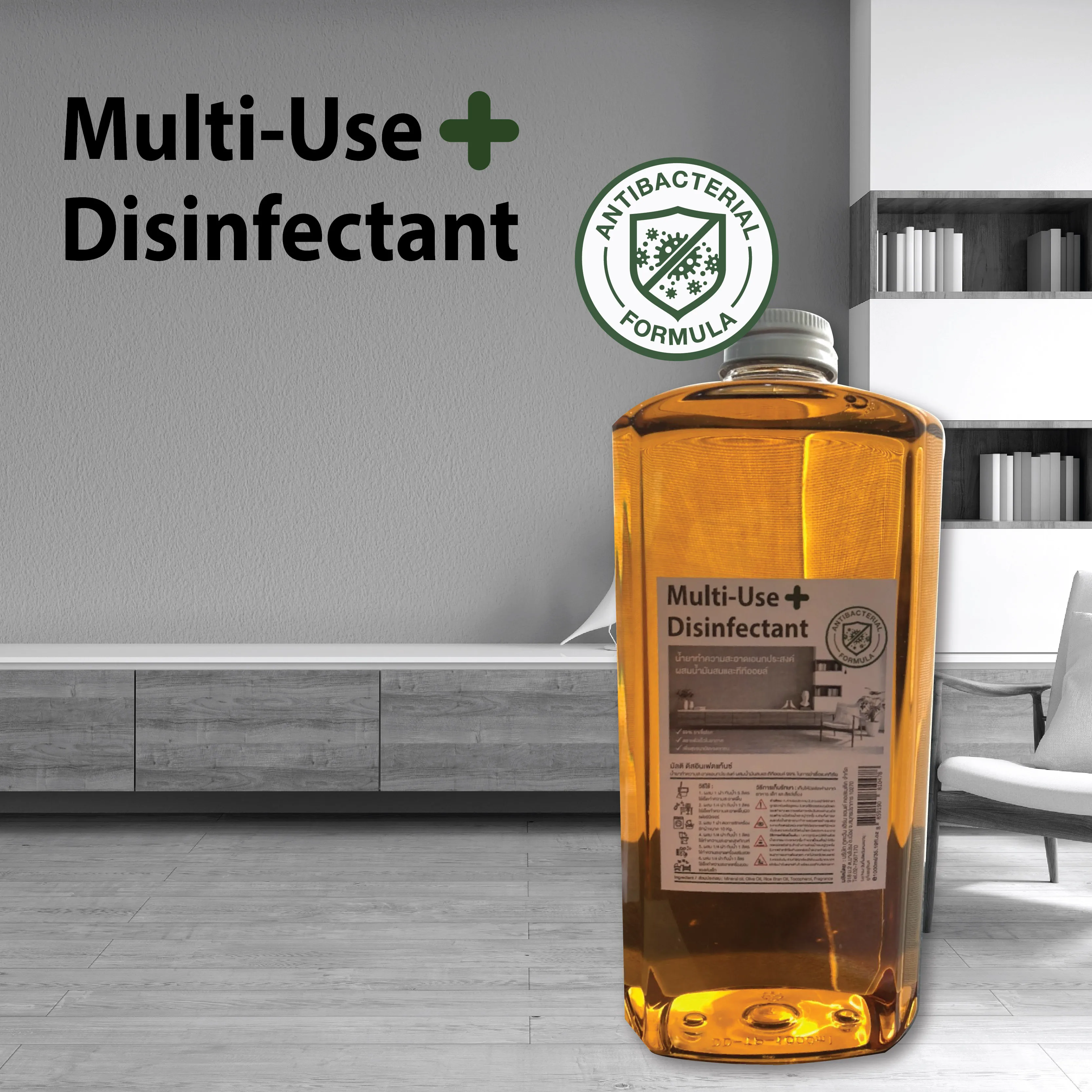  Многоцелевое бытовое жидкое масло чайного дерева сосновое