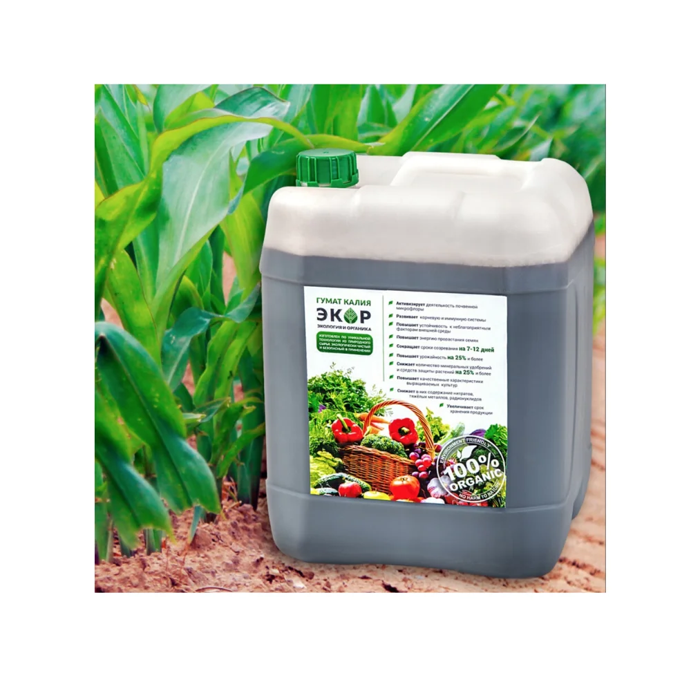 EKOR Humic Acid Liquid Organic Fertilizer for foliar and soil