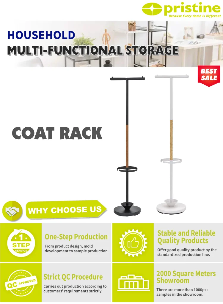 LS249Y-coat-rack-1.png