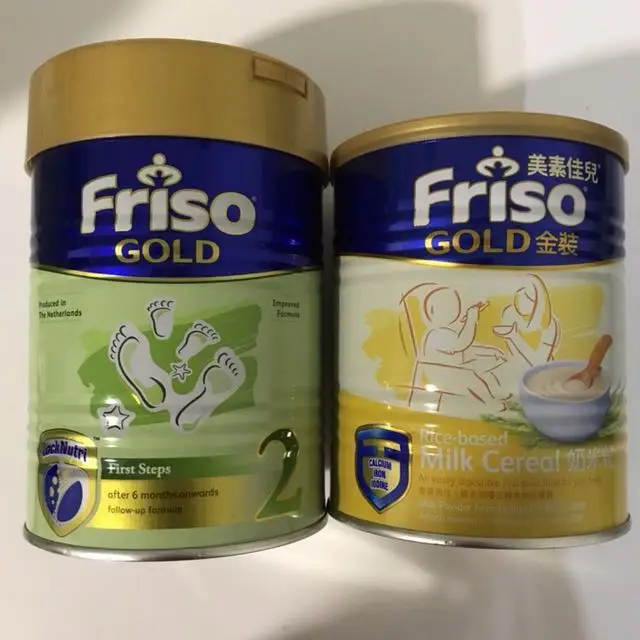 Friso Gold 3 Baby Formula Milk