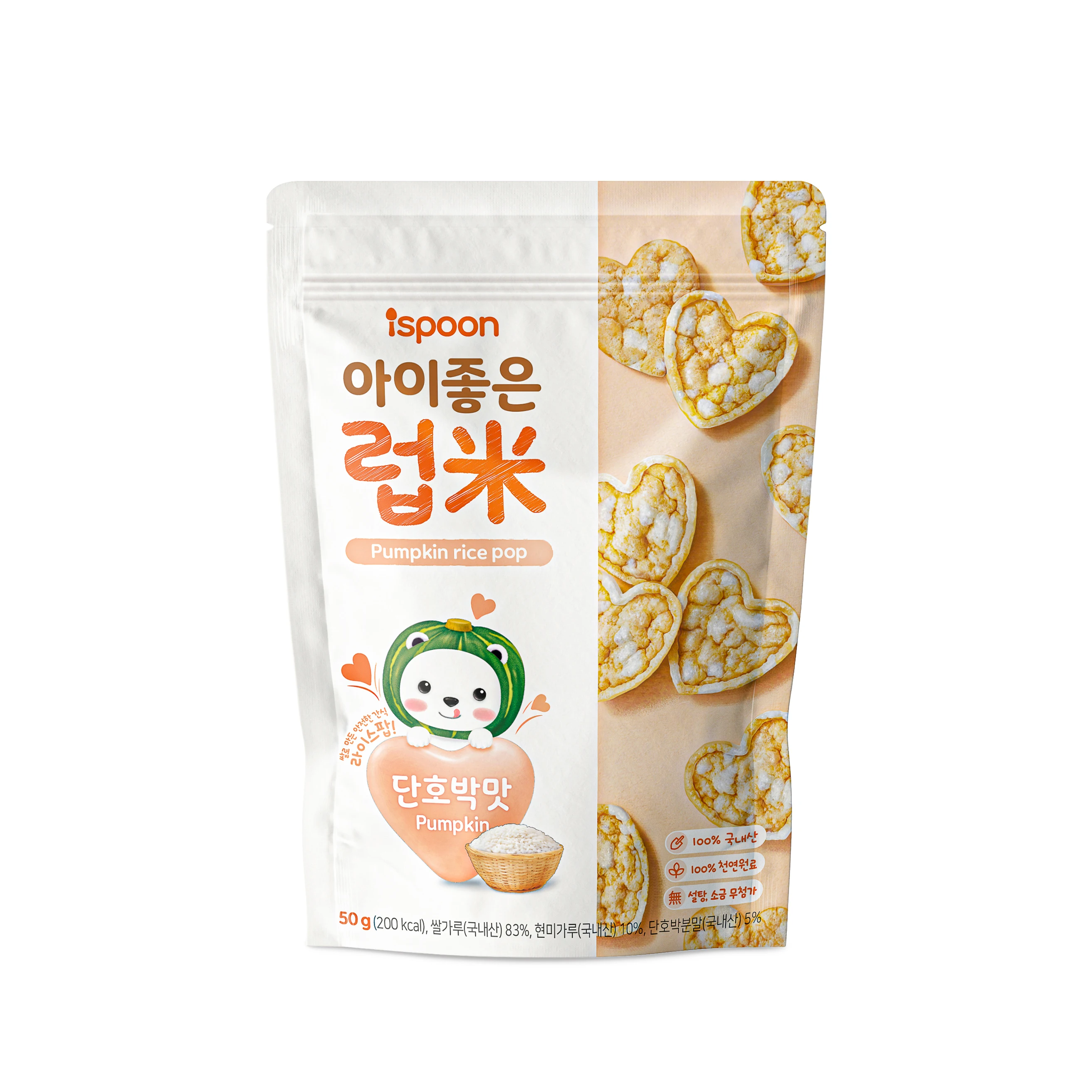 
Baby Food Heart Rice Snack (Korean Baby cute Snacks) - sweet pumpkin 