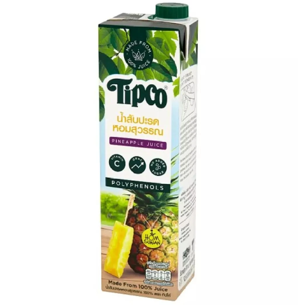 
good taste pineapple juice homsuwan sipco made from 100% juice no added sugar products from thailand aromatic gold pineapple 