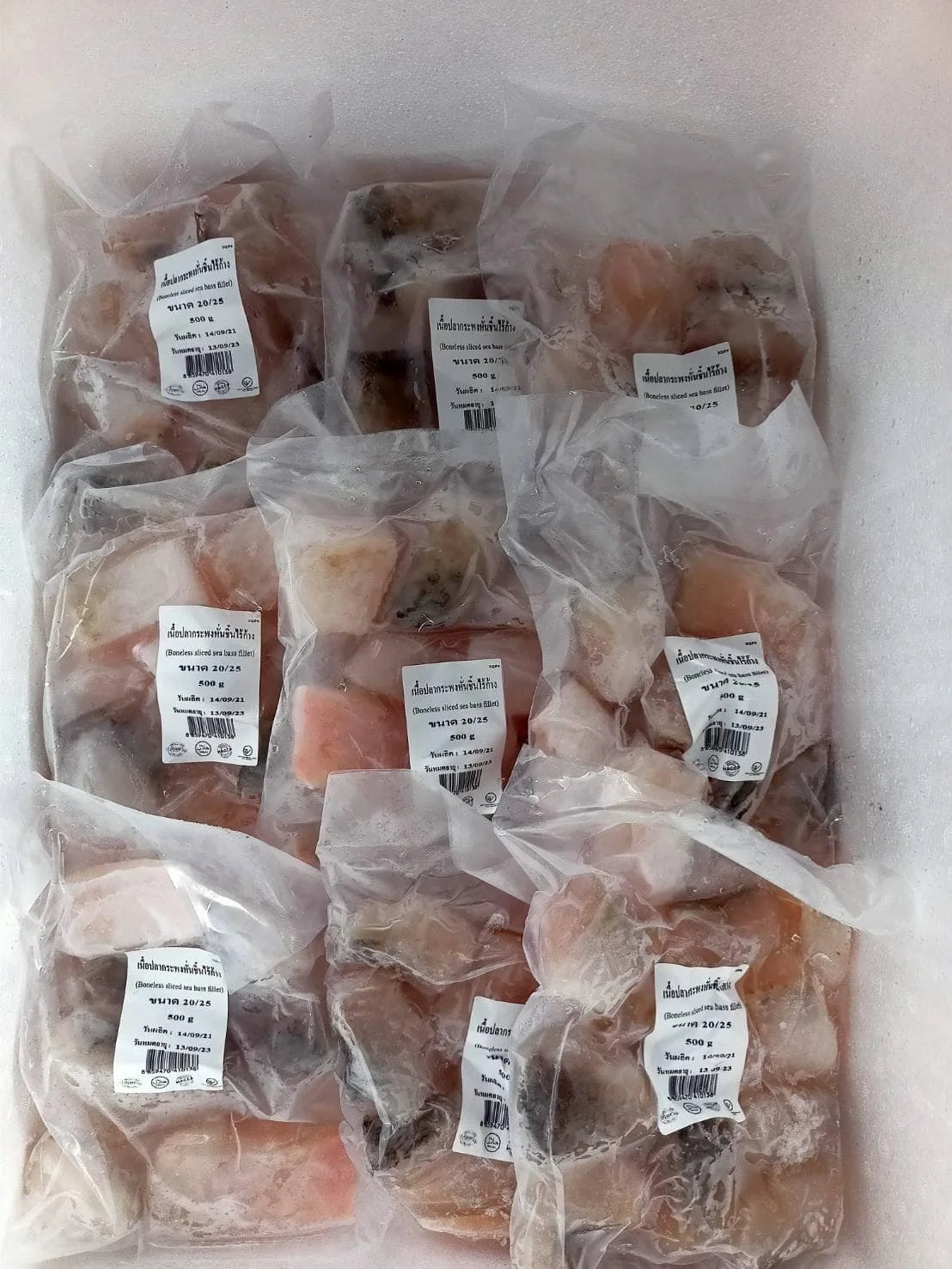 frozen fish wholesale manufacturers