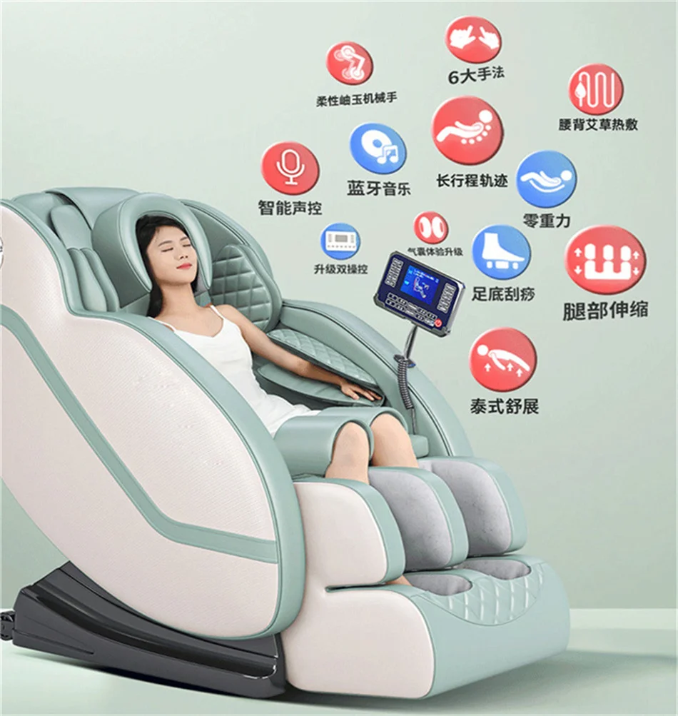 2022 SL smart movement moves up and down multifunctional white massage chair