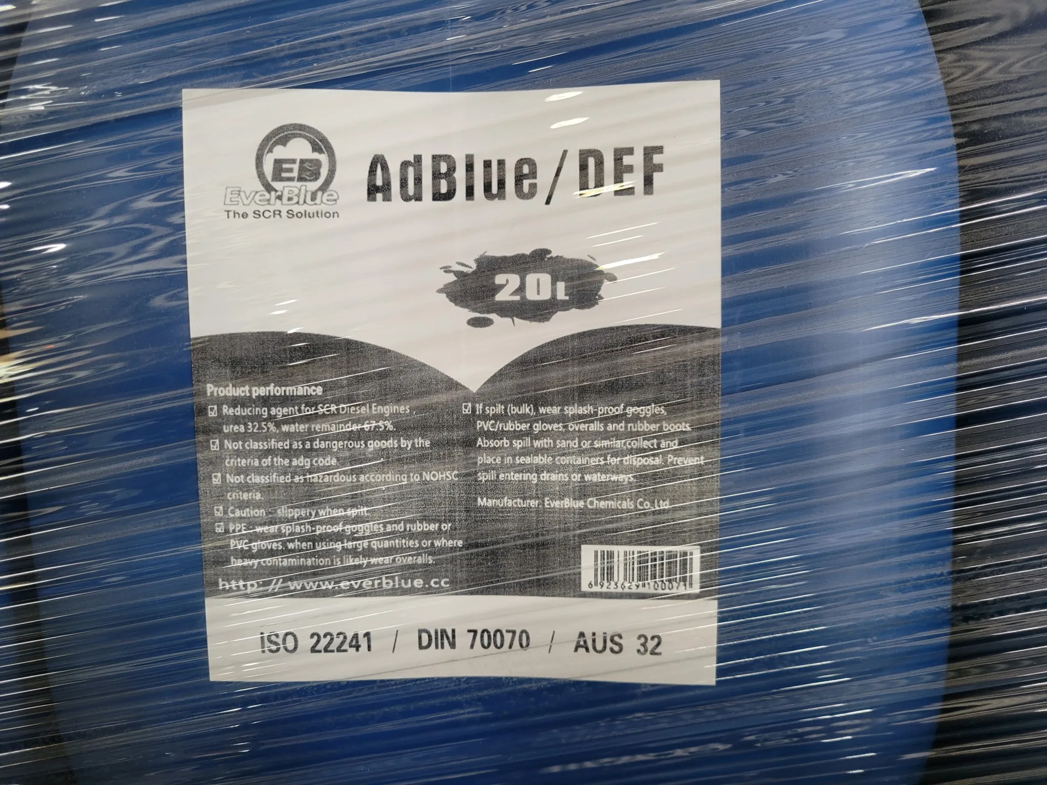 Новинка раствор мочевины Adblue 32.5%