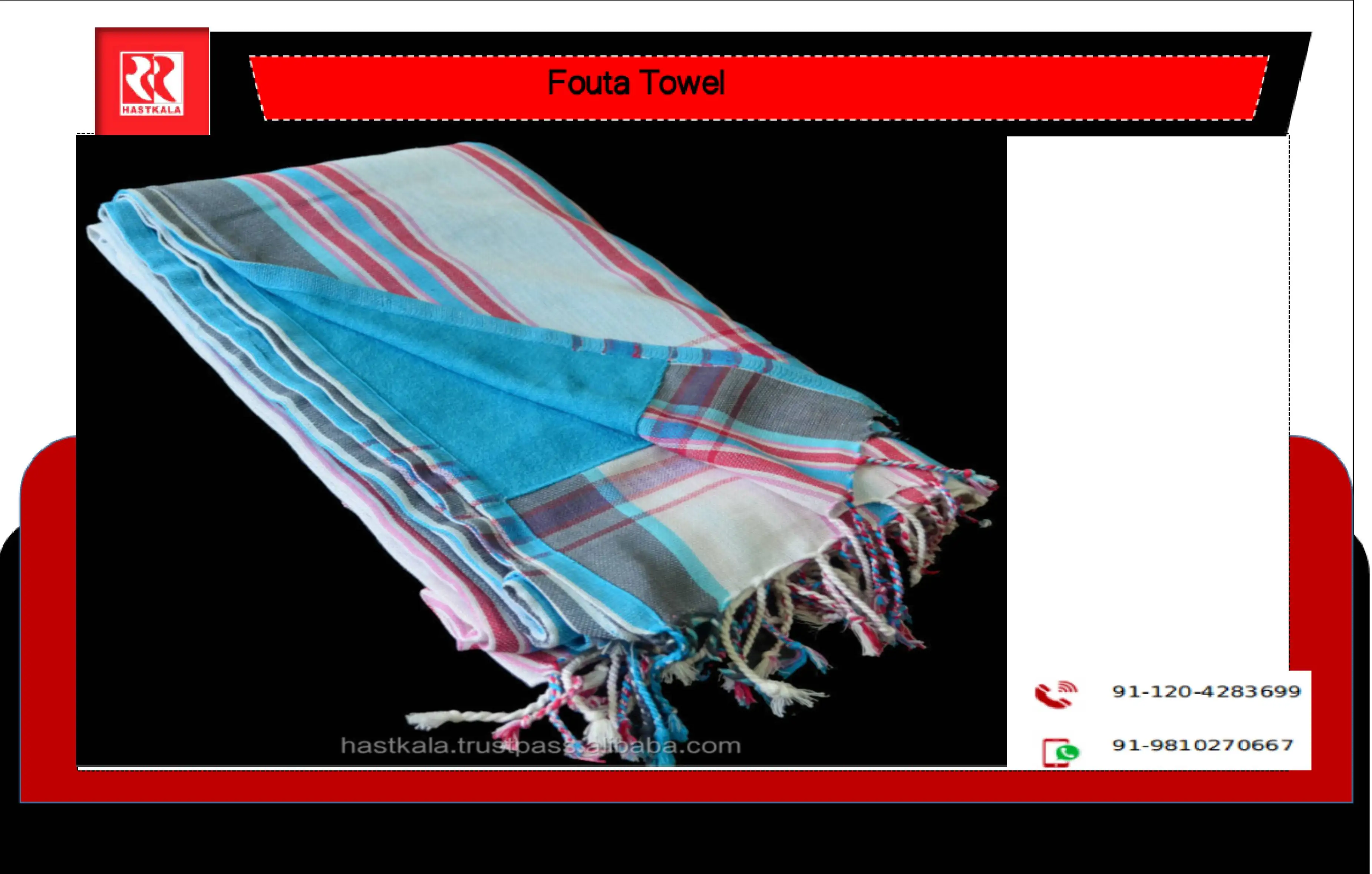towel-1.jpg