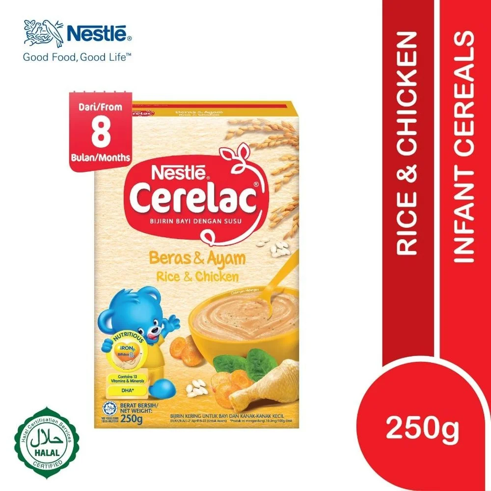 
Cerelac Cereals with Milk Rice & Chicken 250 Gram Halal Baby Cereal 