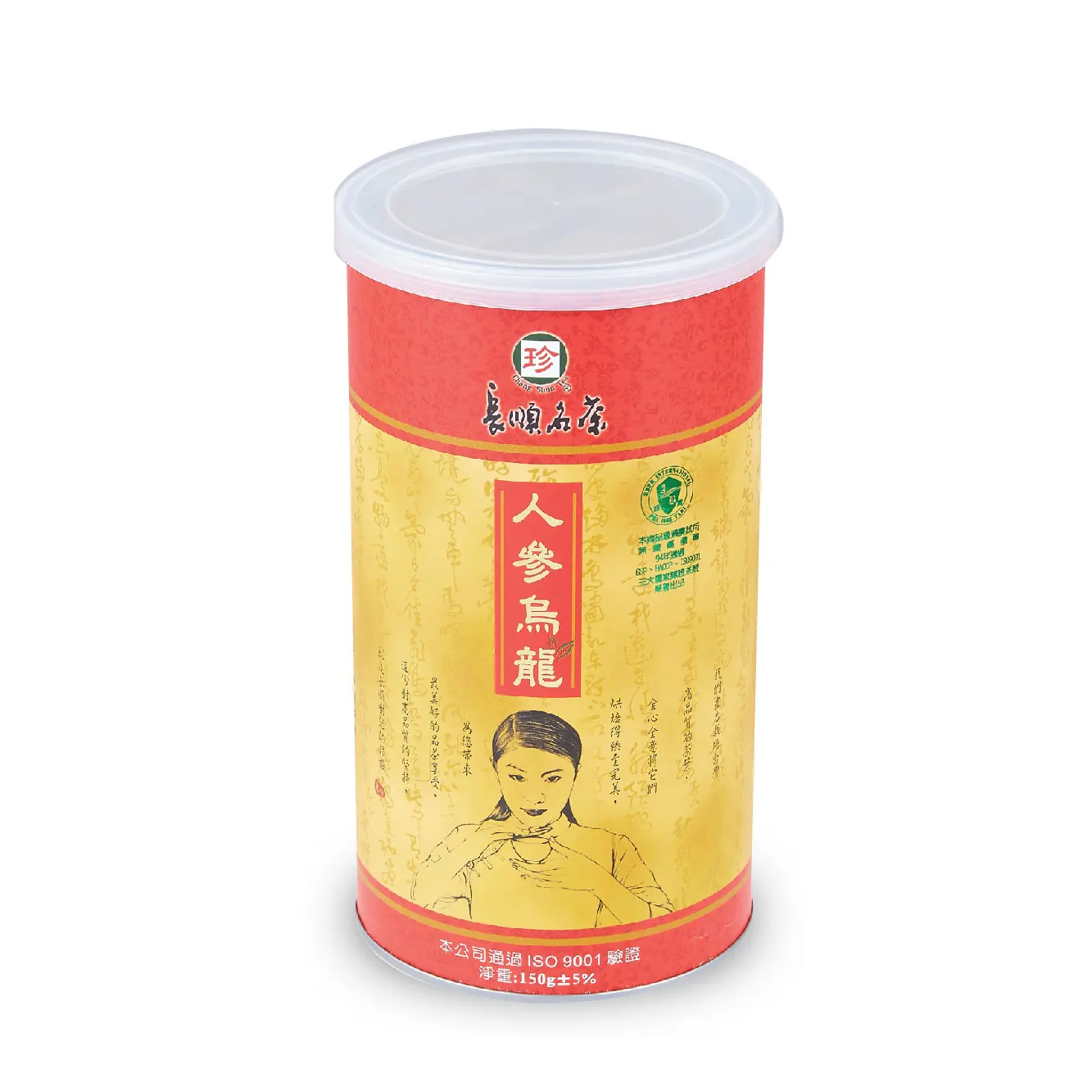 
Sample Taiwan Chang Shun Ginseng Oolong Tea 300g OEM available 