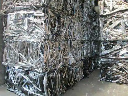 ALUMINUM UCB SCRAP5.jpeg