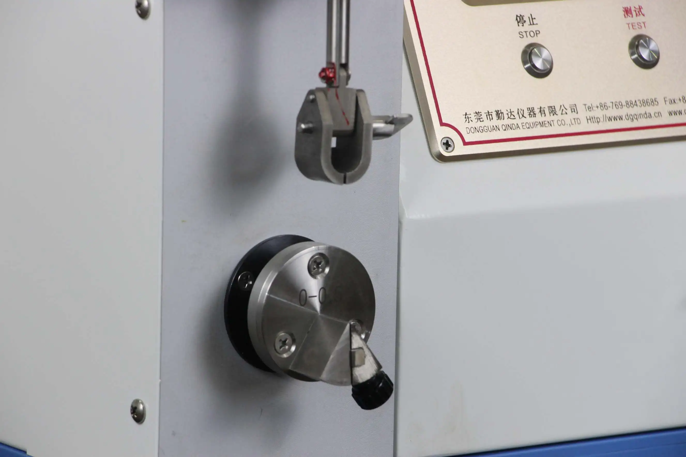 Автоматическая лабораторная машина для испытания на выносливость