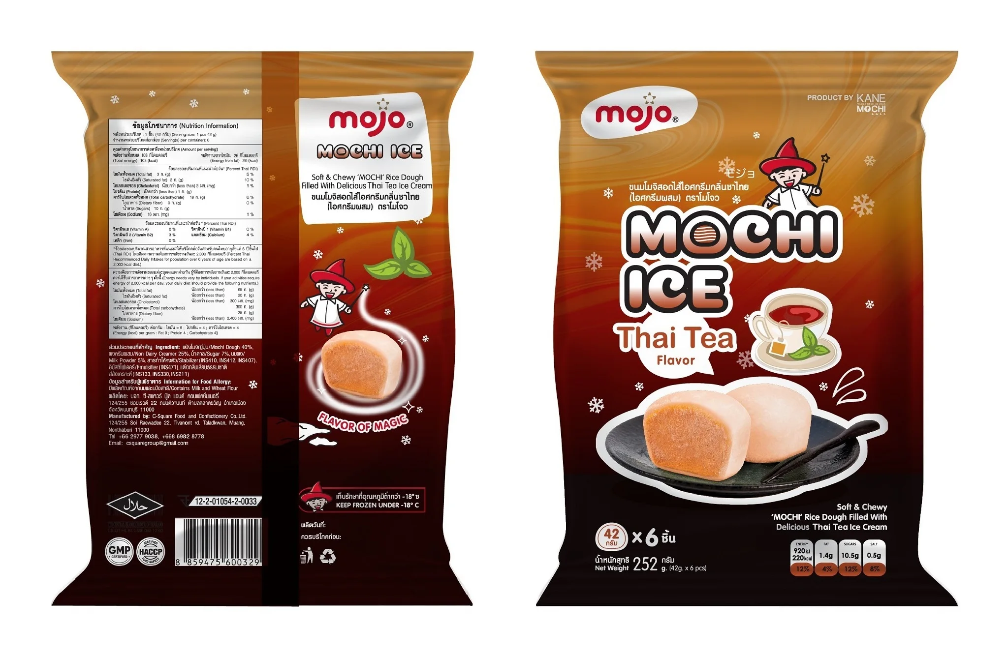 Rice Dough Delicious Milk Soft Dairy Products Beverage Round Ball Frozen MOJO Mochi Ice Cream Thai Tea