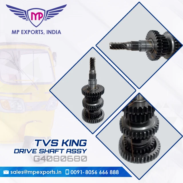  Ведущий Вал TUK для ASSLY