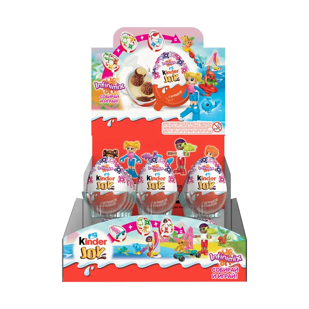 Hot selling Ferrero Kinder Surprise,Kinder Joy, Kinder available for sale