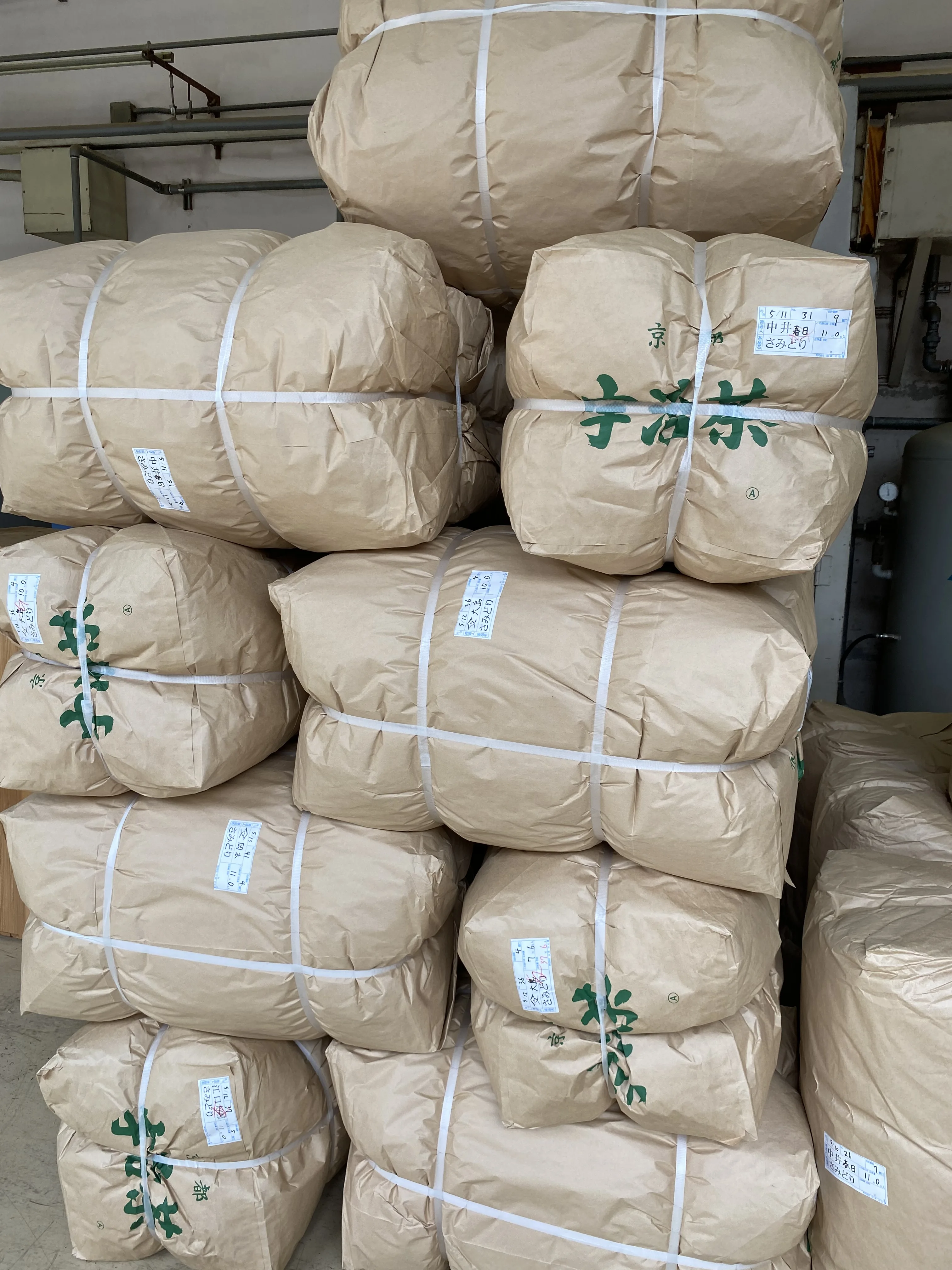 Japanese beverage cooking ingredient green tea matcha drink powder