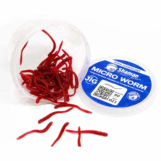 50 PCs Fishing lures shaman microworm. Color 021. Silicone worms. Summer fishing, winter fishing. Length 30mm.