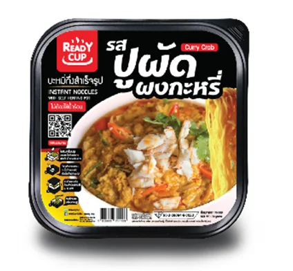 Instant Noodle Curry Crab Flavour Ready Cup Brand in Self Heating Set Box 72 g High Quality from Thailand