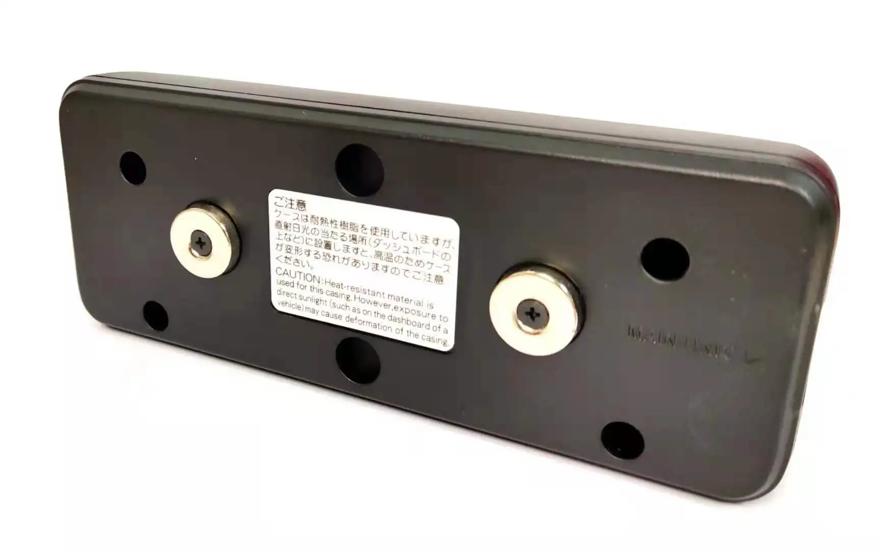 IC-2820H передней панели