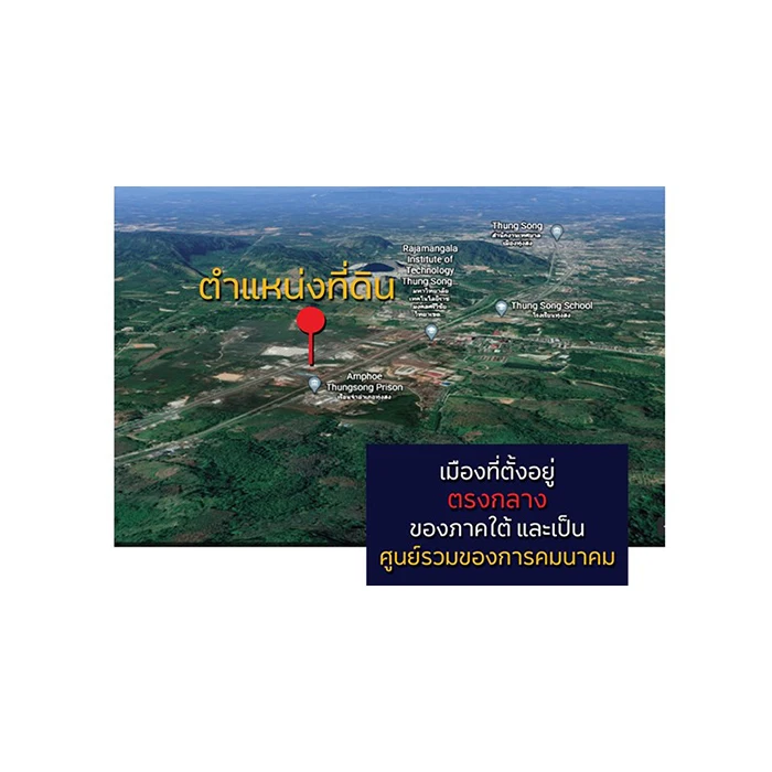 Land для продажи Thung song nachon Si Thammarat тайланд