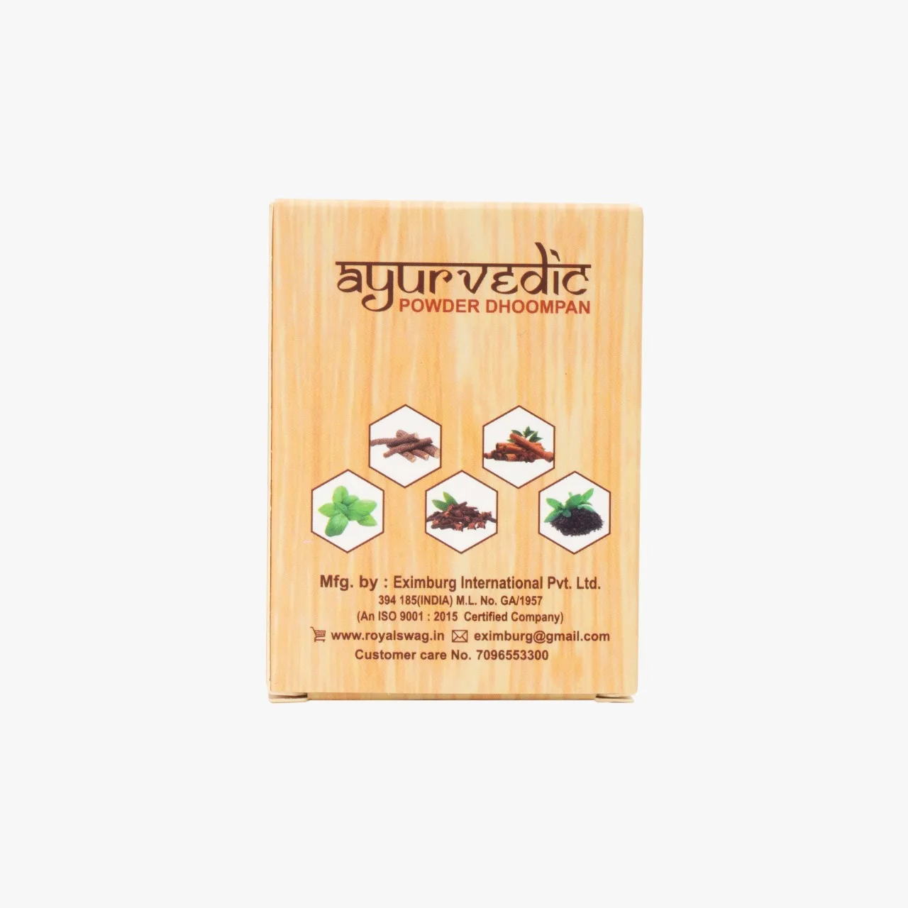 Индийский аюрведический биди ROYAL SWAG, травяной, не отфильтрованный биди, без табака и никотина, биди, помогает бросить курить