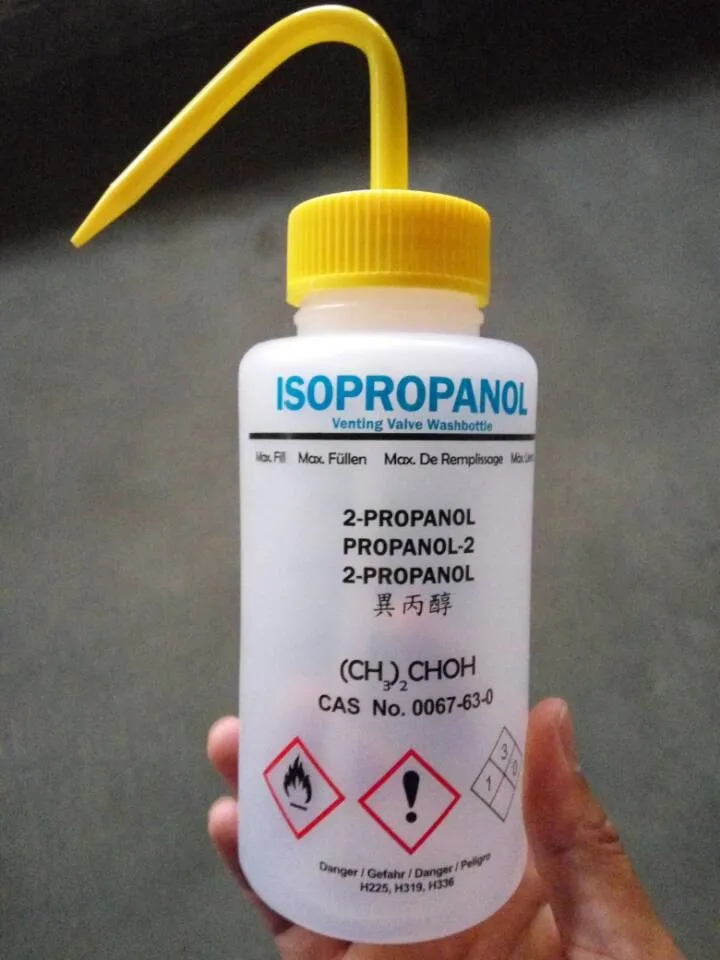 Labelled Wide Mouth Wash Bottle