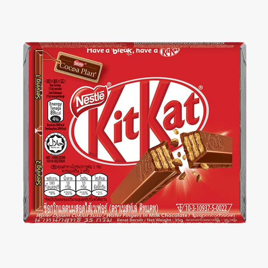 Шоколадный KitKat 35 г 4F