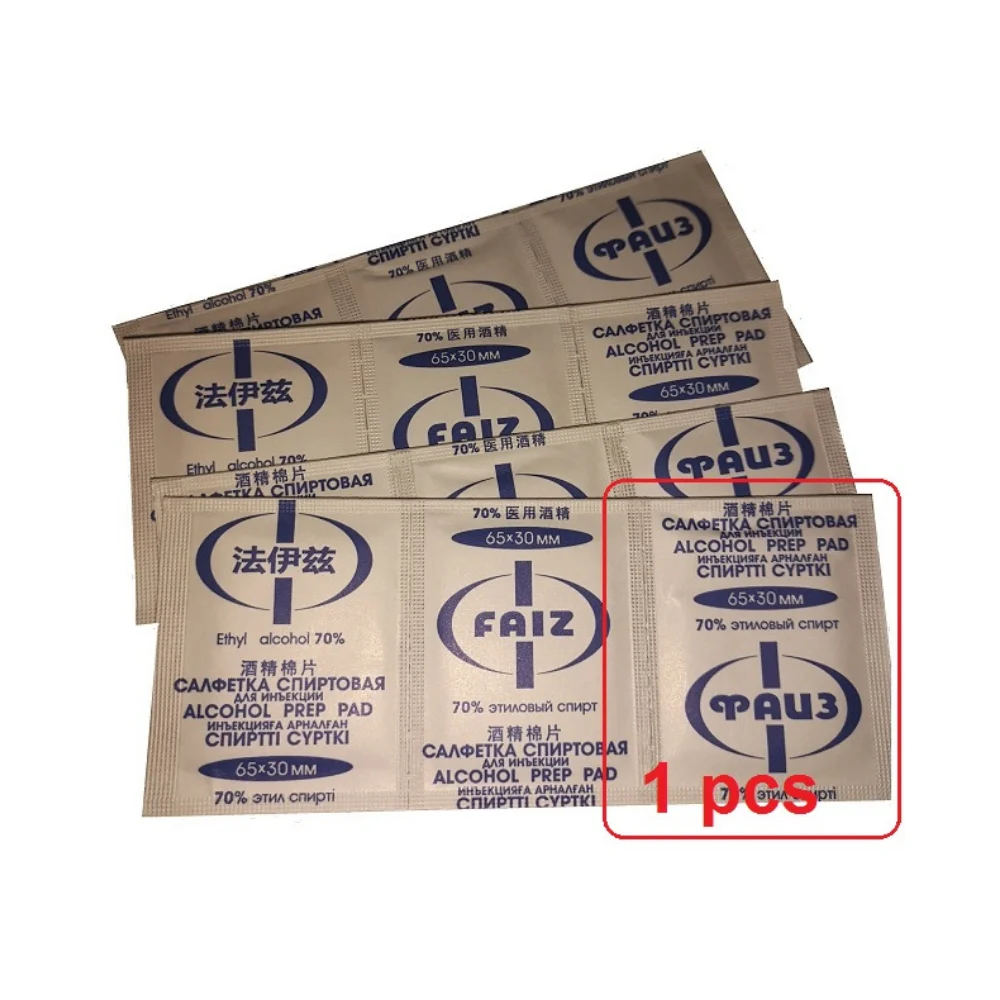 
 Дезинфекция и очистка ювелирных украшений, спиртовые тампоны, салфетки 65 30 мм. Faiz Казахстан  