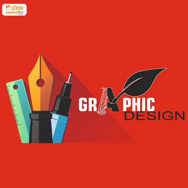 Professional graphic design