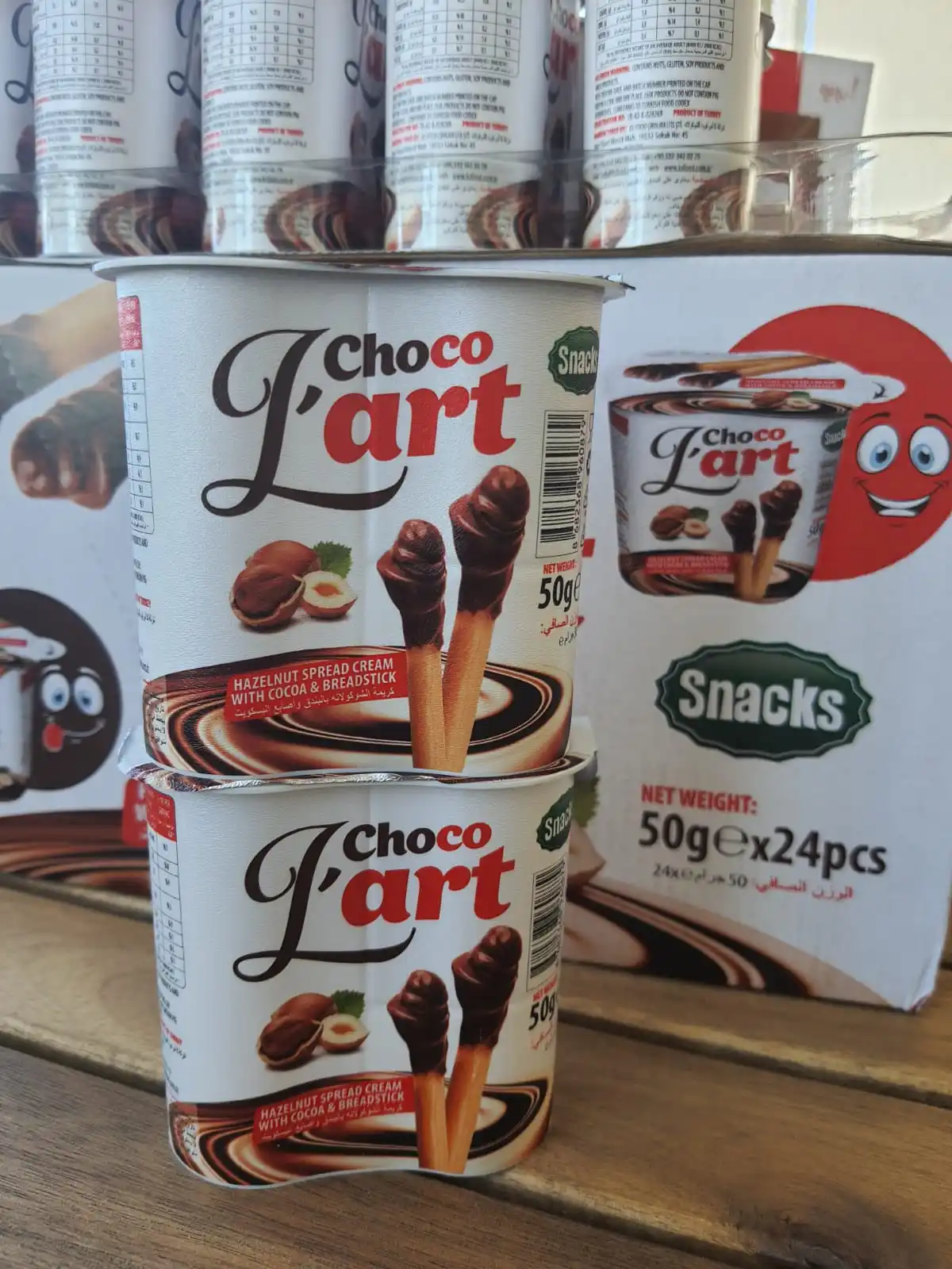 Delicious - CHOCOLATE  SPREAD CREAM WITH HAZELNUT PASTE  FROM TURKEY