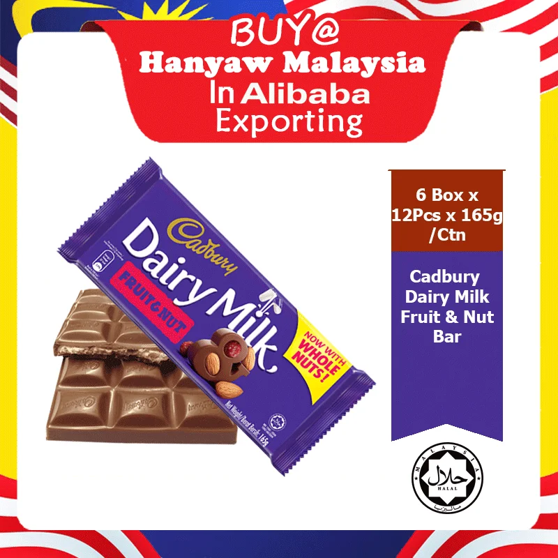 [Малайзия] Быстрая доставка + Халяль Сертифицированный Cadbury молоко фрукты и орехи Чоко бар (6 коробка X 12 шт. x 165 г/коробка)