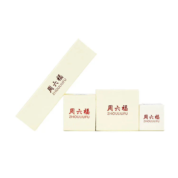 Custom high end cardboard jewelry gift box best price jewelry case white paper jewelry boxes