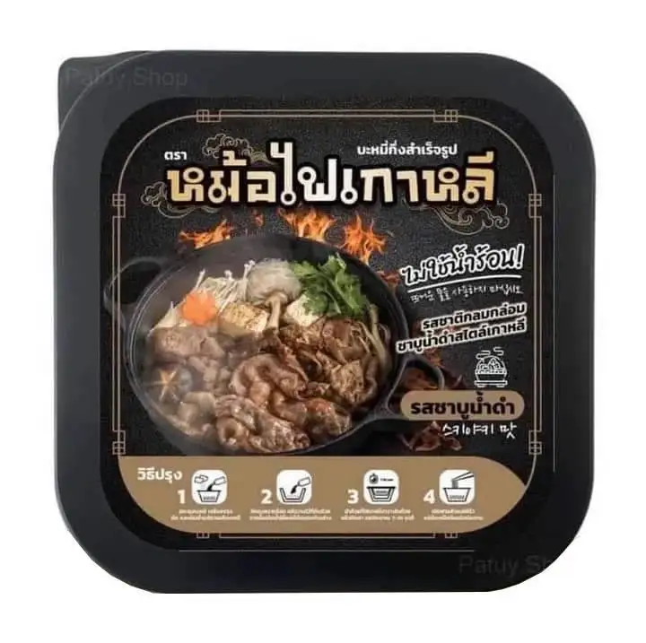 Лапша быстрого приготовления готовые к употреблению из Таиланда