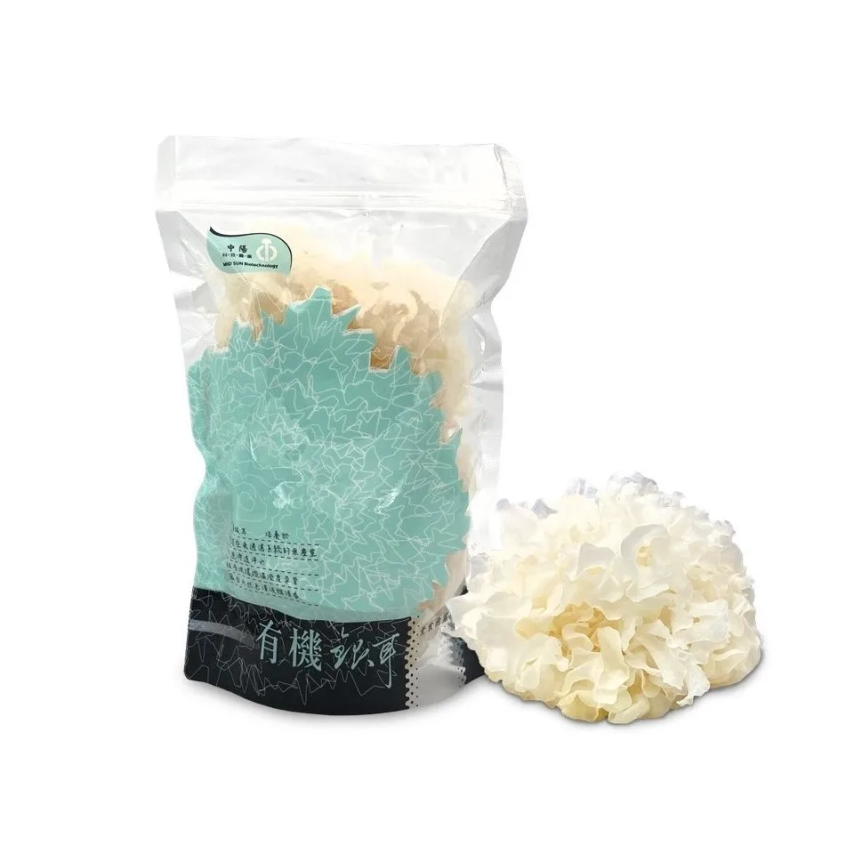 best selling frozen fresh white snow fungus for Treat fatigue