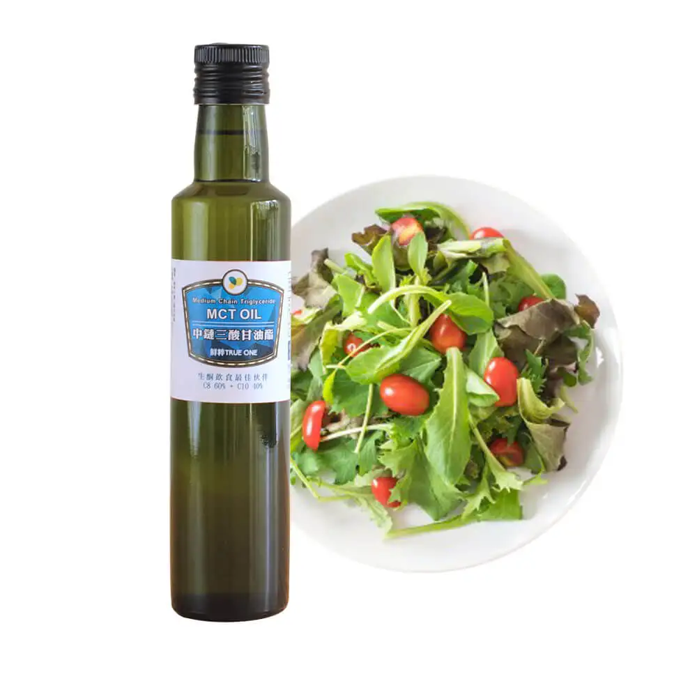 Coffee using c8 c10 food grade virgin mct oil