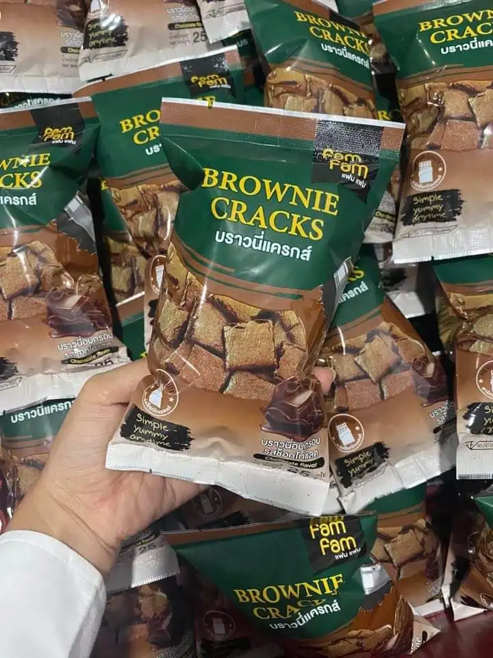 Коричневые трещины Премиум-качества из